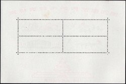 1961, Tischtennis-WM Blockausgabe, wie verausgabt ohne Gummi, links ...