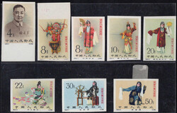 1962, Schauspielkunst, komplett, ungezähnt, 50 F. sauberer Erstfalz, ...