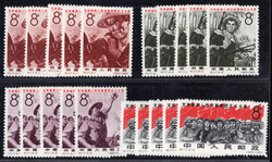 Picture 1 for Lot from Hadersbeck Auktion