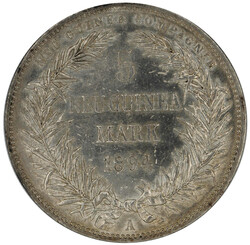 Ad lot 9212-A81-118