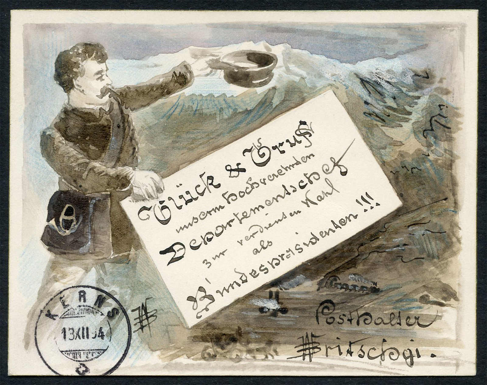 Lot 458 - schweiz schweiz -  Schwarzenbach Auktion Zurich 67th Auction - Session II