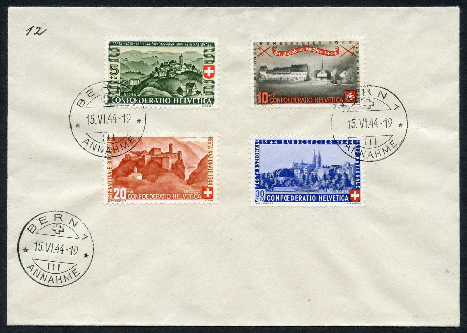 Lot 57 - schweiz schweiz -  Schwarzenbach Auktion Zurich 67th Auction - Session I