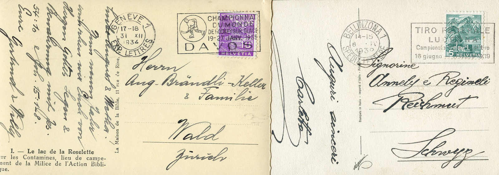 Lot 71 - schweiz schweiz -  Schwarzenbach Auktion Zurich 67th Auction - Session I