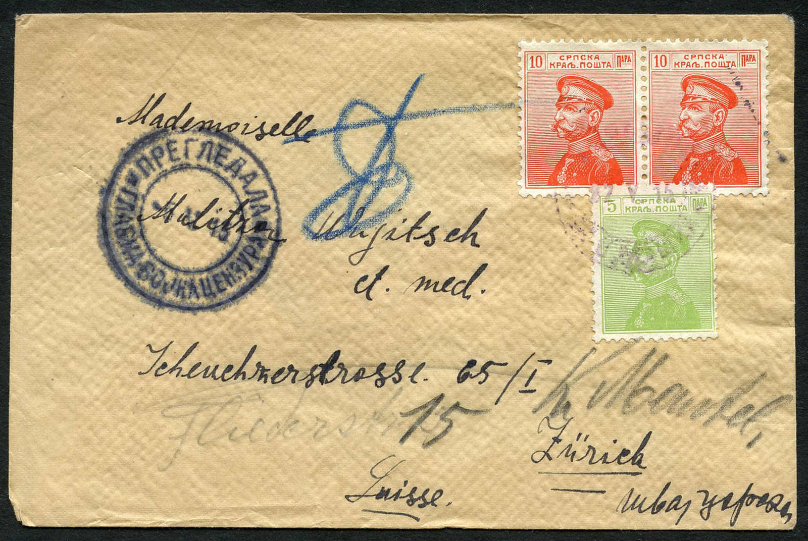 Lot 648 - europa jugoslawien -  Schwarzenbach Auktion Zurich 67th Auction - Session II