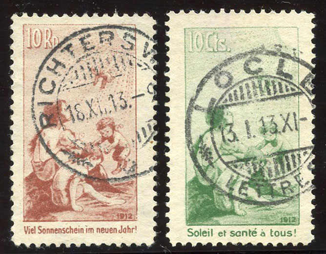 Lot 90 - schweiz schweiz pro juventute -  Schwarzenbach Auktion Zurich 67th Auction - Session I