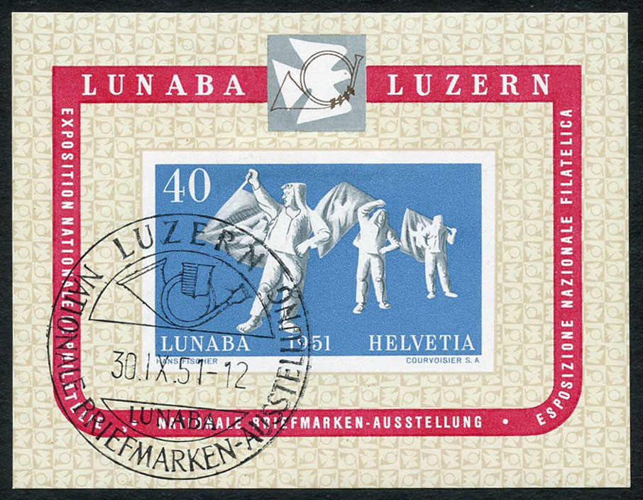 Lot 104 - schweiz schweiz -  Schwarzenbach Auktion Zurich 67th Auction - Session I
