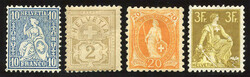 5655146: Suisse dents assis Helvetia - Collections
