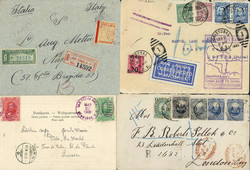 7365: Sammlungen und Posten Amerika - Ganzsachen