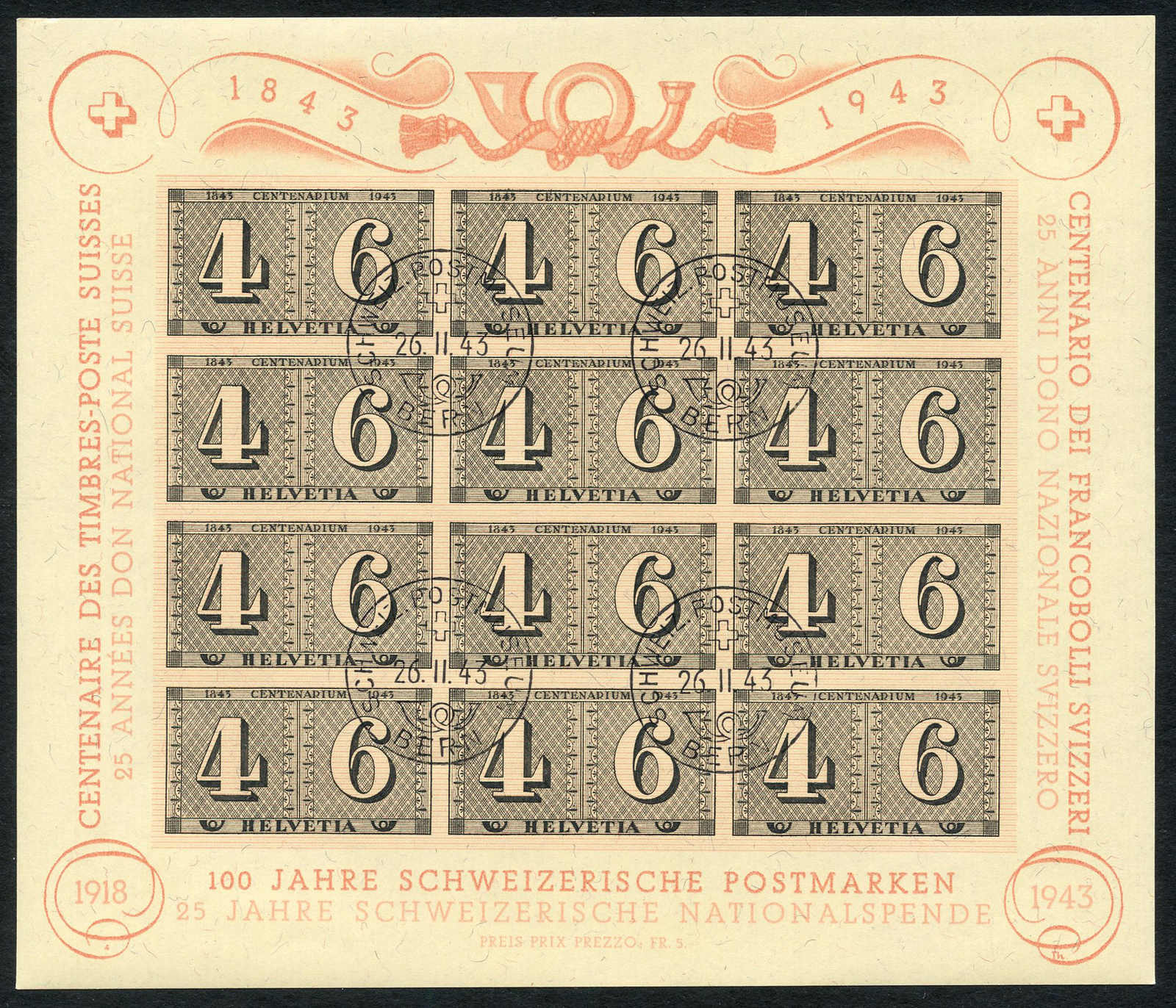 Lot 105 - schweiz schweiz -  Schwarzenbach Auktion Zurich 67th Auction - Session I