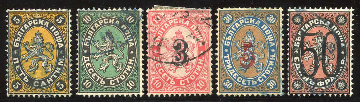 Lot 652 - europa bulgarien -  Schwarzenbach Auktion Zurich 67th Auction - Session II