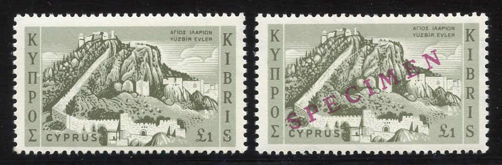 Lot 644 - europa zypern -  Schwarzenbach Auktion Zurich 67th Auction - Session II