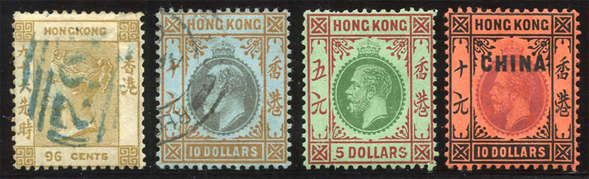 Lot 680 - andere gebiete hongkong -  Schwarzenbach Auktion Zurich 67th Auction - Session II