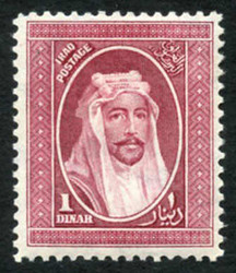 7600: Collections and Lots Arabia States - Collections