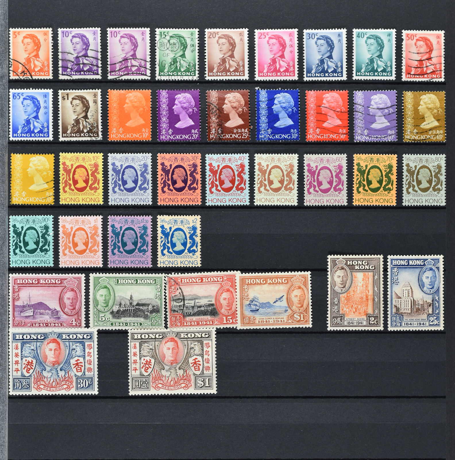 Lot 183 - schweiz schweiz -  Schwarzenbach Auktion Zurich 67th Auction - Session I