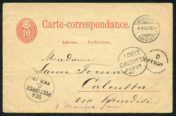 3005: Inde - Postal stationery
