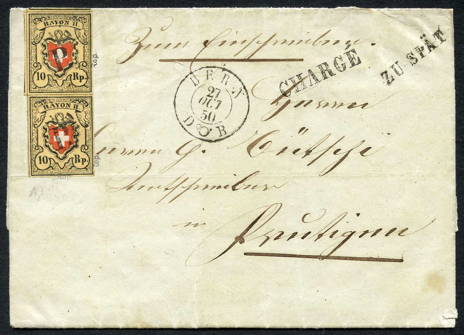 Lot 338 - schweiz Rayon II, gelb, ohne Kreuzeinfassung (STEIN A 1) -  Schwarzenbach Auktion Zurich 67th Auction - Session II
