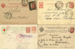 5435: Russie - Postal stationery