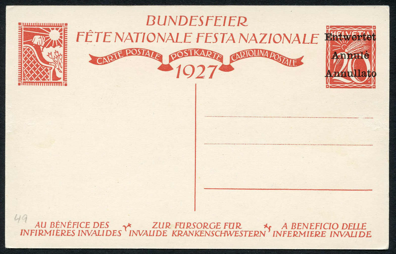 Lot 73 - schweiz schweiz -  Schwarzenbach Auktion Zurich 67th Auction - Session I