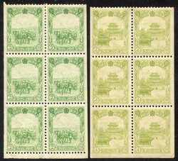 4370: Mandchoukouo - Stamps bulk lot