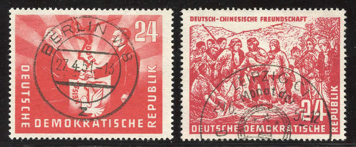 Lot 507 - deutschland ddr - Schwarzenbach Auktion Zurich 67th Auction - Session II Lot 507 - deutschland ddr - Schwarzenbach Auktion Zurich 67th Auction - Session II