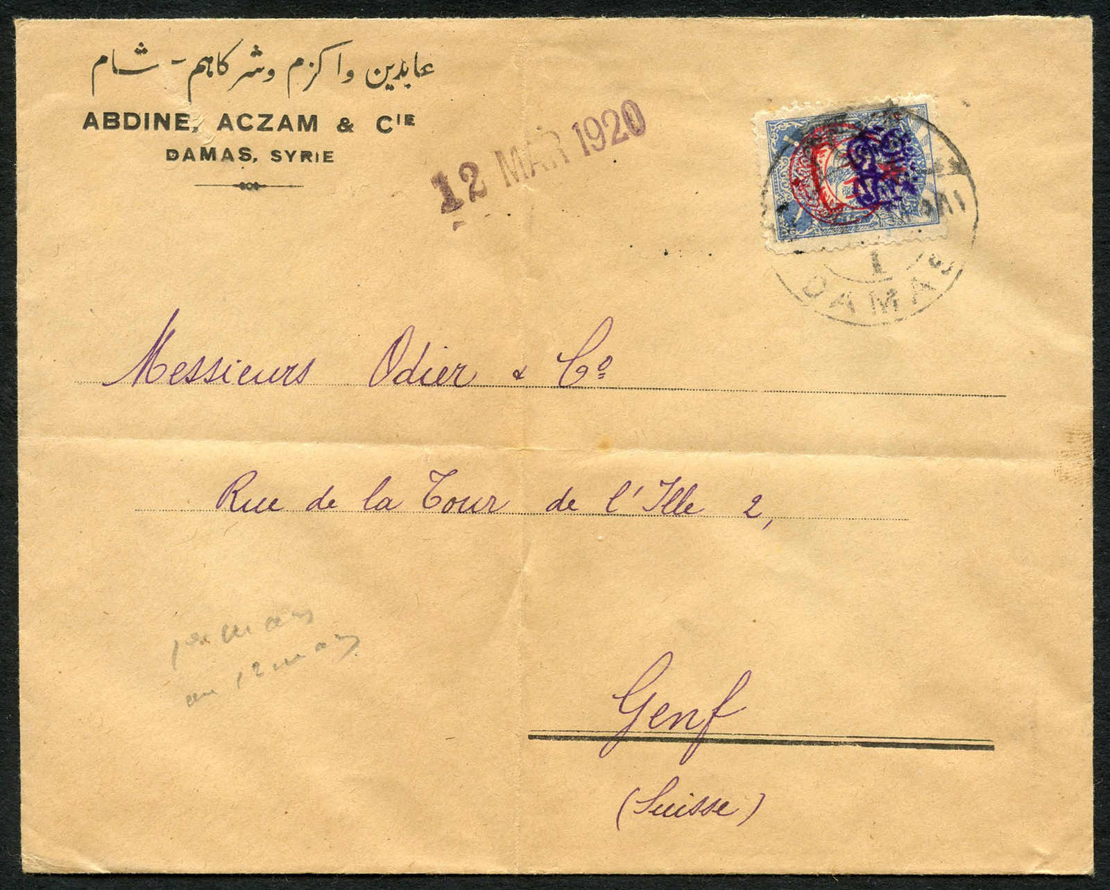 Lot 692 - andere gebiete syrien -  Schwarzenbach Auktion Zurich 67th Auction - Session II