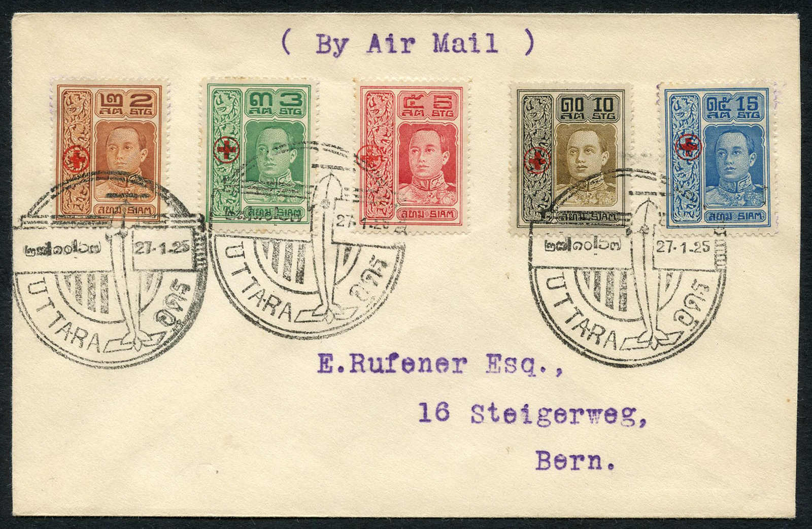 Lot 688 - andere gebiete thailand -  Schwarzenbach Auktion Zurich 67th Auction - Session II