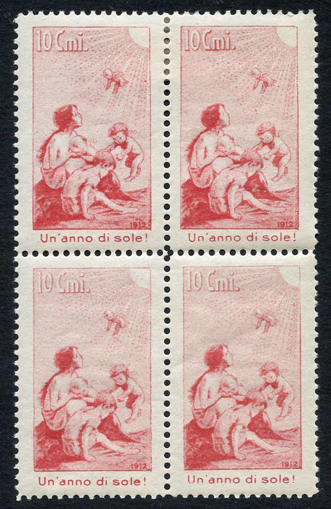Lot 91 - schweiz schweiz pro juventute -  Schwarzenbach Auktion Zurich 67th Auction - Session I