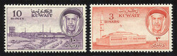 4100: Koweït - Collections