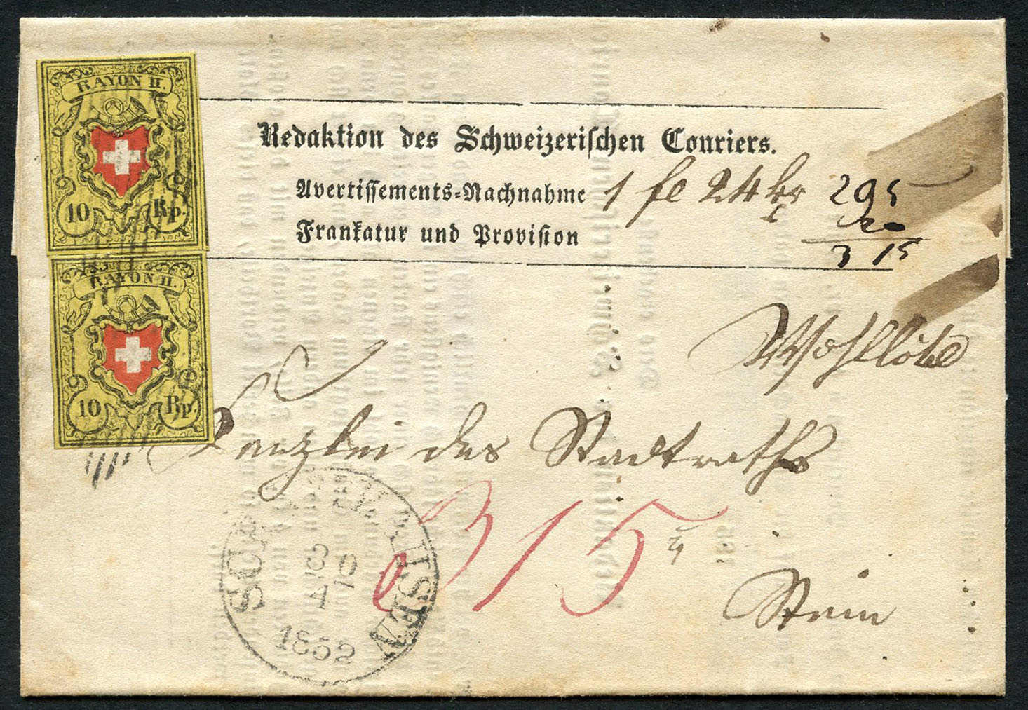 Lot 341 - schweiz Rayon II, gelb, ohne Kreuzeinfassung (STEIN B1) -  Schwarzenbach Auktion Zurich 67th Auction - Session II