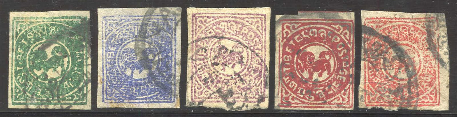 Lot 679 - andere gebiete tibet -  Schwarzenbach Auktion Zurich 67th Auction - Session II