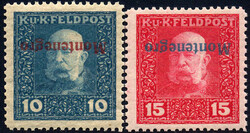4810: Österreich Feldpost Montenegro