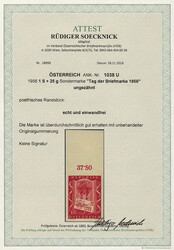 Österreich, 1956, 1038 U, ungezähnt, Tag der Briefmarke, postfrisch ...