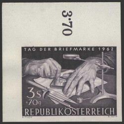 Österreich, 1962, 1158 U, ungezähnt, Tag der Briefmarke, ...