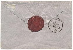 Österreich, 1869, CORMONS - UDINE, unscheinbarer Beleg mit ...