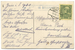 Österreich, 1911, GRIES IN SELLRAIN - INNSBRUCK, Postablagenstempel ...