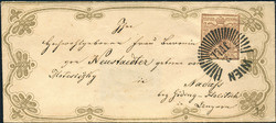 4745305: Austria Cancellations Vienna