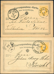 4745360: Austria Cancellations Galicia