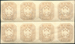 4745057: Austria Newspaper Stamp 1858/59