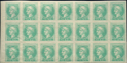 4745082: Österreich Zeitungsmarke 1867/80