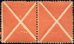4745055: Austria 1858 Issue