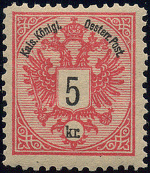 4745085: Österreich Ausgabe 1883