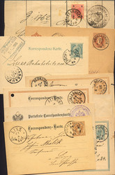 4745320: Österreich Abstempelungen Oberösterreich - Ganzsachen