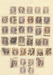 4745082: Österreich Zeitungsmarke 1867/80