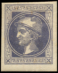 4745082: Österreich Zeitungsmarke 1867/80