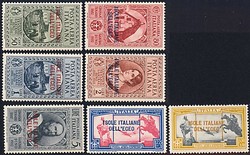 1545: Ägäische Inseln