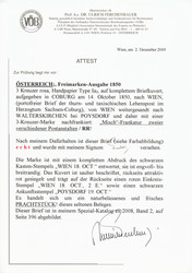4745305: Österreich Abstempelungen Wien