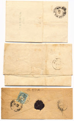 4820: Österreich Feldpost Serbien