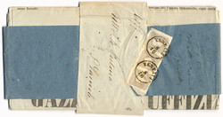 4745072: Austria Newspaper Stamp 1863 - Newspaper stamps