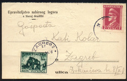 4745370: Austria Cancellations Croatia Slavonia