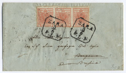4745355: Austria Cancellations Dalmatia - Cancellations and seals